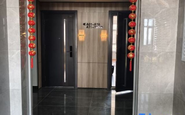 XING GANG YA SHE HOTEl