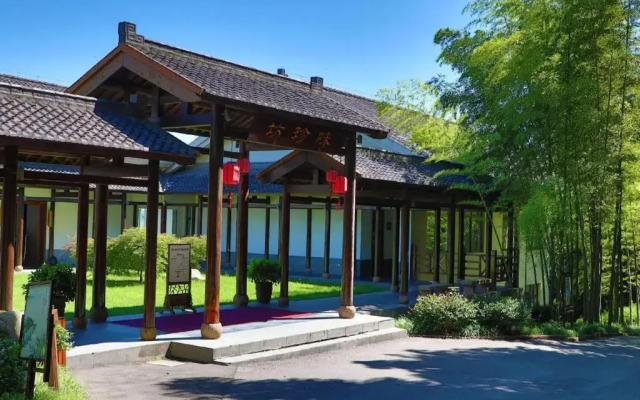 Pingtian Peninsula Hotel