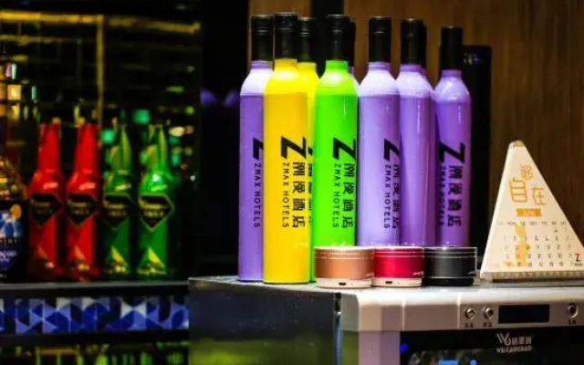 Zmax Hotel·Harbin Bingxue Big World