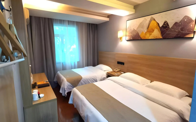 GreenTree Inn Chongqing Shiqiaopu Computer City Light Rail Stine Express Hotel
