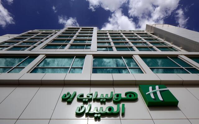 Holiday Inn Riyadh - Meydan, an IHG Hotel