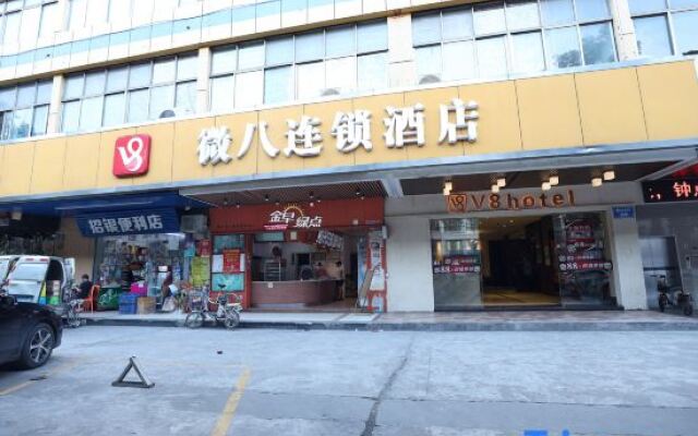 V8 Hotel Xi Lang Branch