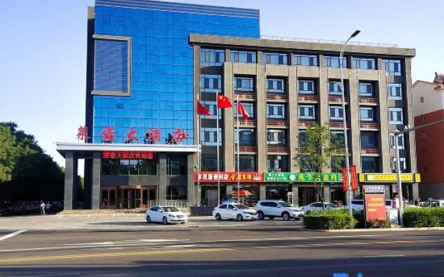 Zhongwei Leno Hotel