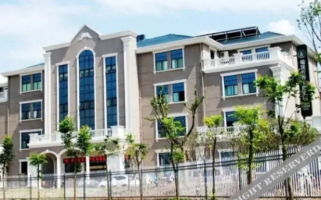 Ruisheng Aroma Hotel