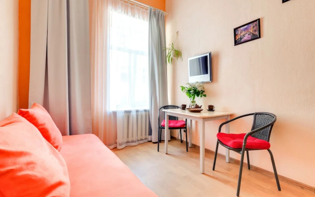 Apartments Cozy Piter