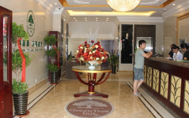 GreenTree Inn Hefei East Wangjiang Road CTCE Express Hotel