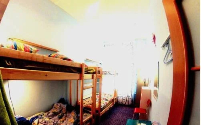 Backpackers Republic