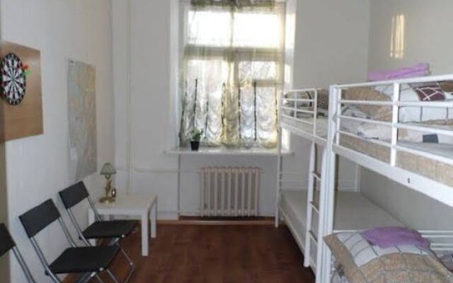 Omsk Hostel