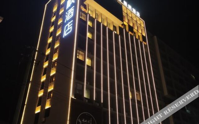 Lifeng Hotel (Guangshui Yingshan Branch)