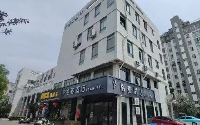 GYA Hotel (Yangzhou Wenhui West Road Yangzhou Station)