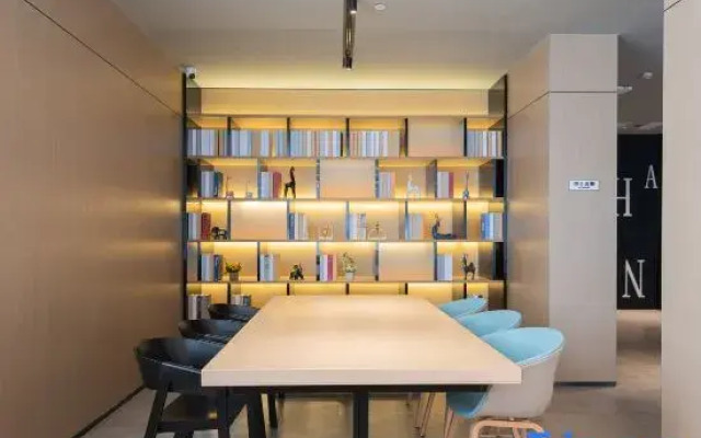 Ni Hao Hotel (Jinan Daming Lake)