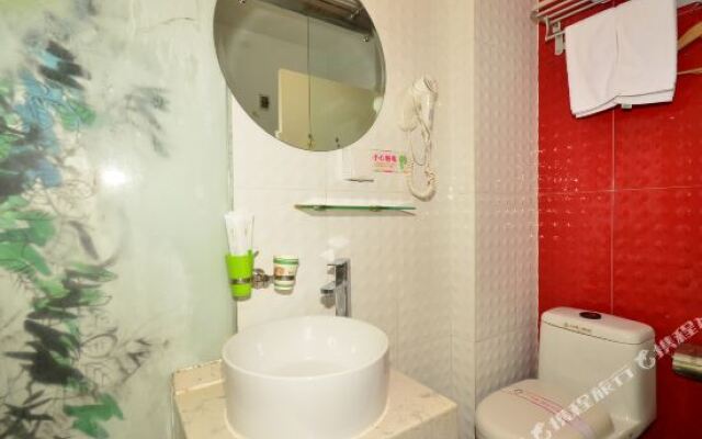 Dodo Wisdom Inn (Wuhan Huquan)