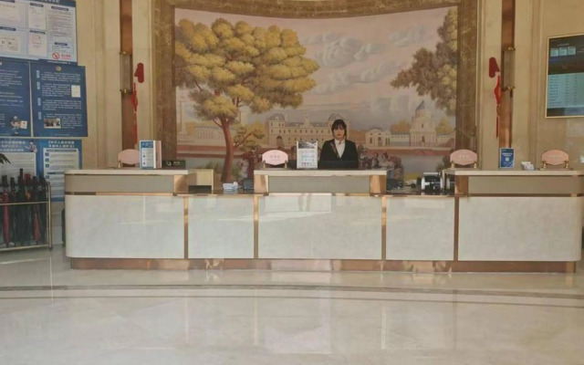 Vienna Hotel (Daojiao Store)