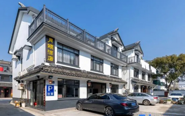 Zhouzhuang Yuesheng Hotel