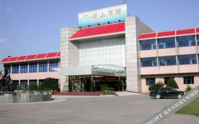 Longshan Hotel
