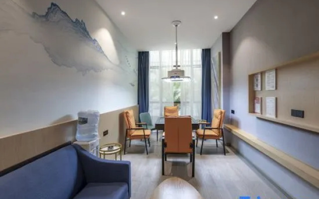 Qiuguo Hotel X(Guangzhou Baiyun International Airport T1 Branch)