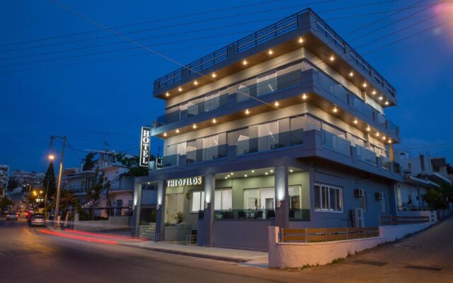 Theofilos City Hotel
