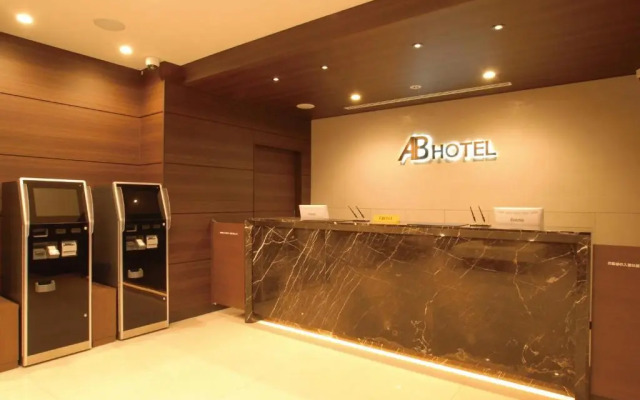 AB Hotel Fukaya