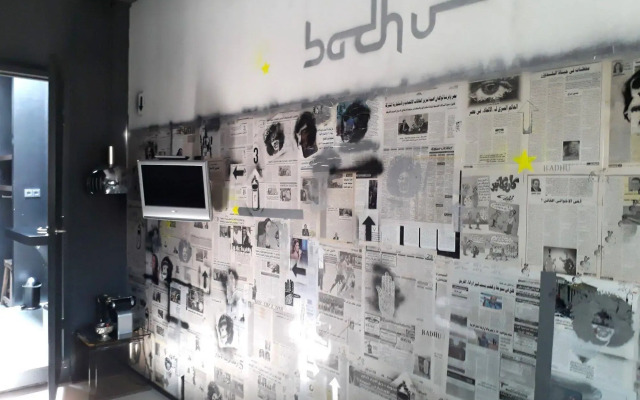 Badhuis Hotel