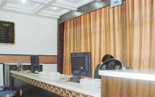 Cixi Dapengshan Hotel - Cixi