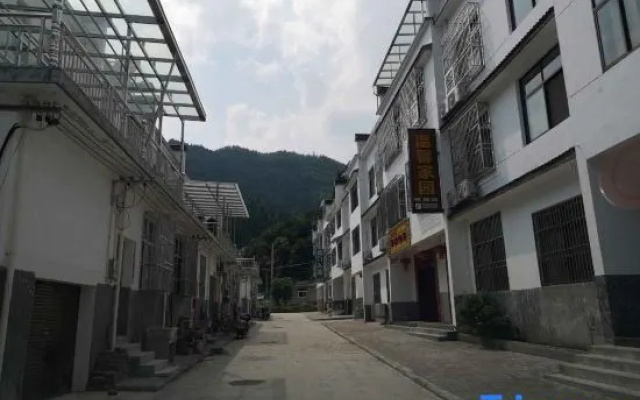 Loushanqiao Homestay No.2