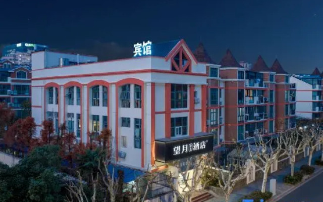 Shanghai Wangyue Hotel (Fangdian Road Subway Station)