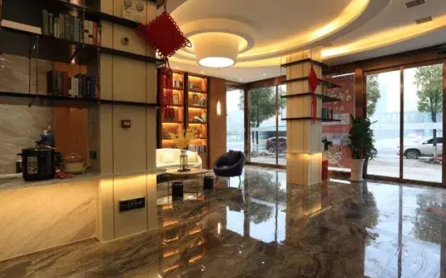 Yueyi Zhixuan Hotel (Huaihua South Railway Station, Wanda)