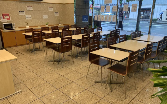 Toyoko Inn Kyoto Gojo-karasuma