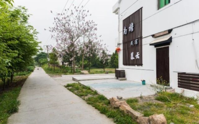 Wuzhen NanYan MuYun Homestay