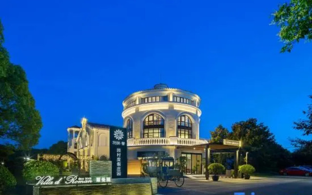 Shanghai ·  Gu Village Resort Estate