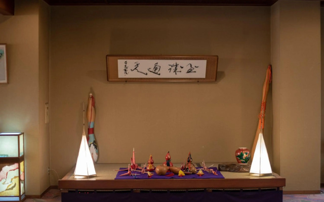 Taiheikaku
