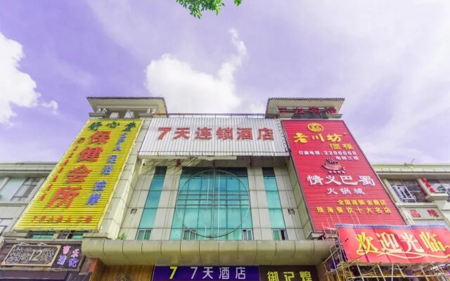 7 Days Inn Zhuhai North Railway Station Jinding Shop