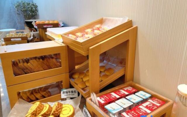 Atour Hotel Shanghai Chongming Dongtan Business Plaza