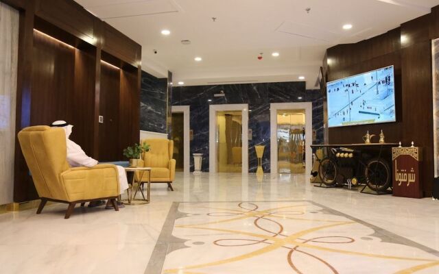 Areen Hotel Airport