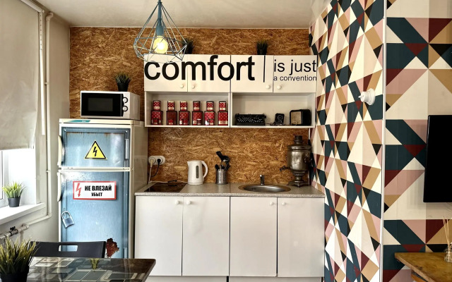 Калина на улице Мира 13