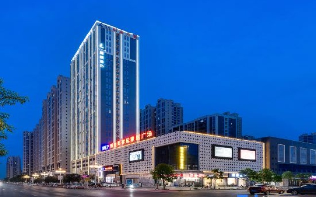 LAVANDE HOTELS (Huizhou Shiwan Store) – Outside – Huizhou