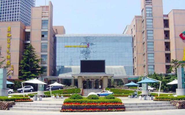 Xinghai Golf Hotel