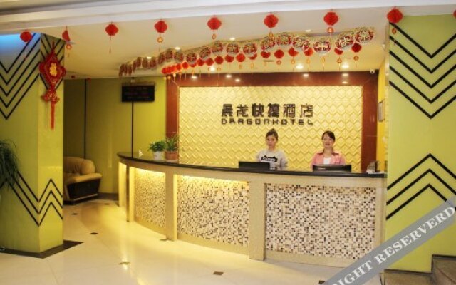 Chenlong Hotel