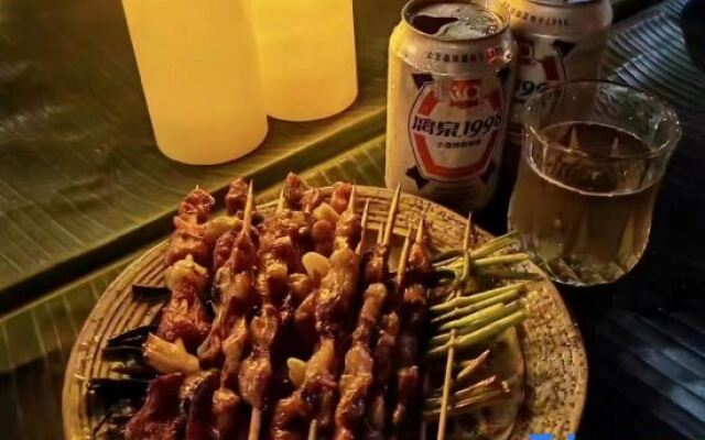 Shuimoju Village Hotel