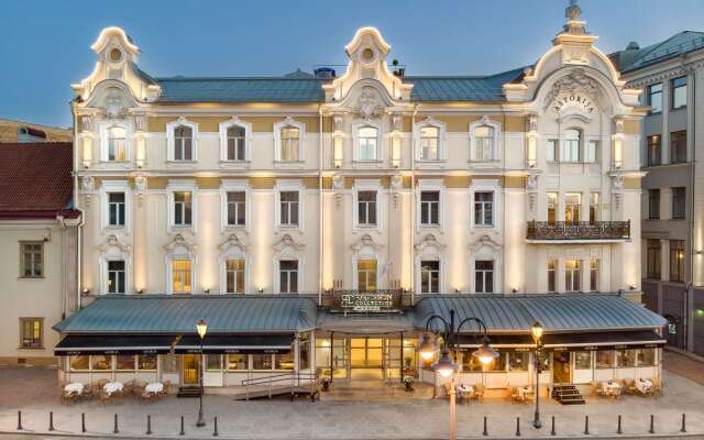 Radisson Collection Astorija Hotel, Вильнюс