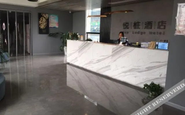 Yuezhuang Hotel
