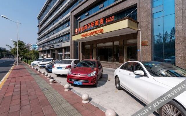 Vienna 3 Best Hotel (Xiamen Airport Xiagu Dock)