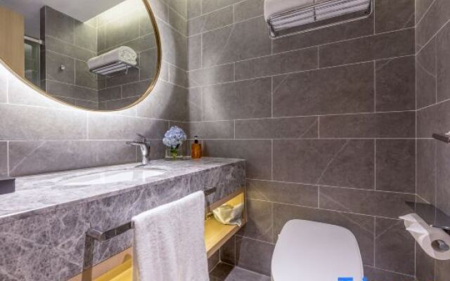 Orange Hotel (Nantong Yuanrong Plaza)