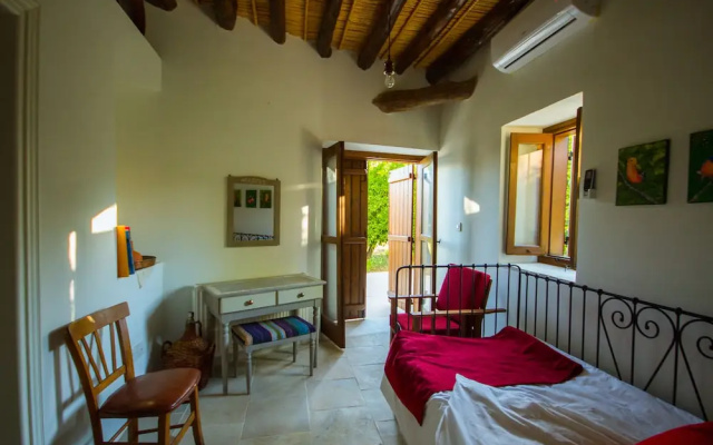 Estia Gaia Cottage