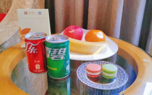 Tiancheng Grand Hotel