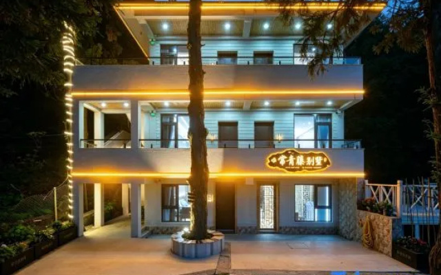 Ivy Villa (Lushan City Guling Street Xiaotianchi) — 2-star hotel in Jiujiang