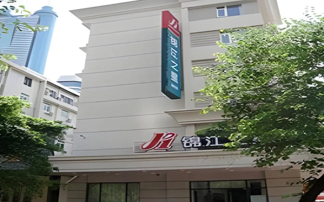 Jinjiang Inn Shenzhen Diwang Square