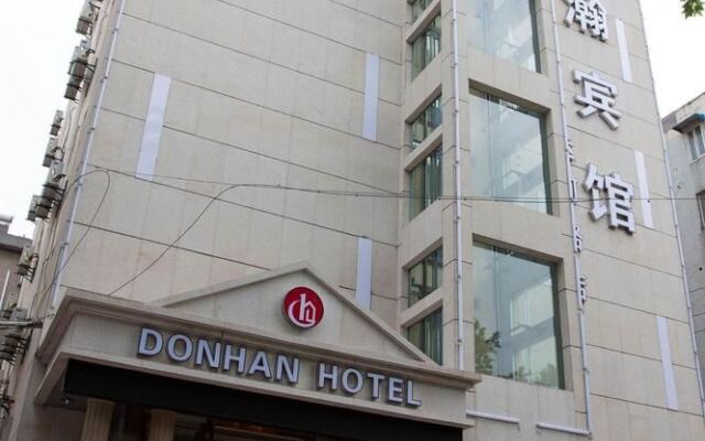 Zhenjiang Donghan Hotel