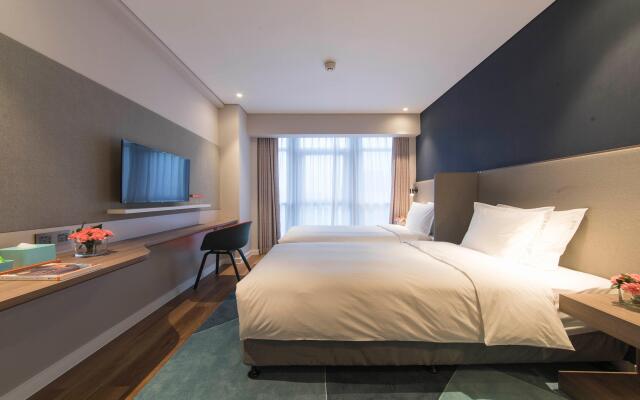 Holiday Inn Express Liyang Huafu by IHG