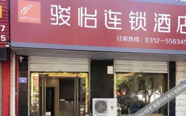 Junyi Chain Hotel (Xiong County)